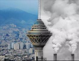 آخرین خبر درمورد آلودگی هوا